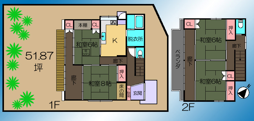 調布市深大寺北町１丁目&nbsp;調布駅一戸建て情報｜中古一戸建て