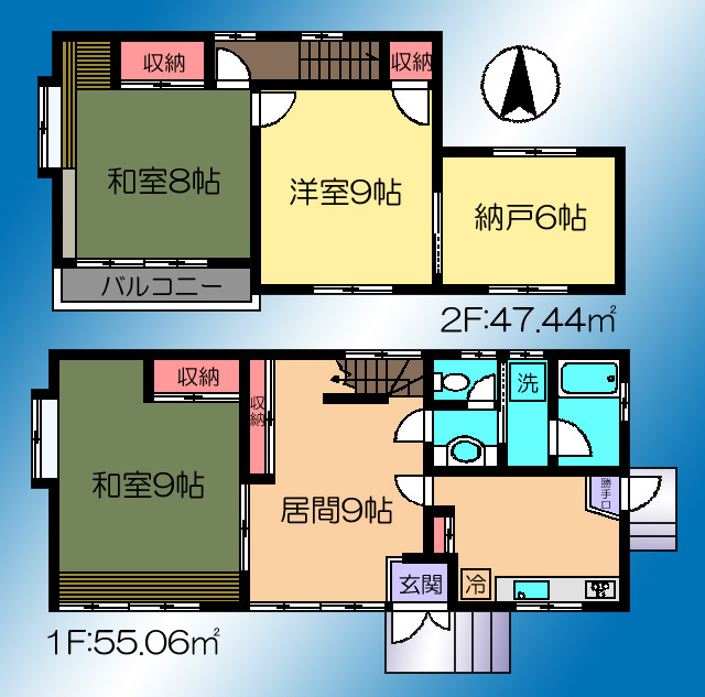 三鷹市井の頭１丁目&nbsp;三鷹台駅一戸建て情報｜中古一戸建て