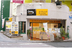 加盟店イメージ