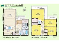 東京都東久留米市小山１丁目 東久留米駅 戸建情報 | 新築一戸建住宅 5990万円