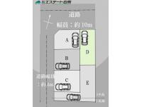 東京都小平市学園西町３丁目 一橋学園駅 戸建情報 | 新築一戸建住宅 4080万円