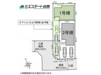 東京都西東京市南町２丁目 西武柳沢駅 戸建情報 | 新築一戸建住宅 6690万円