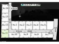 埼玉県入間市大字新光 仏子駅 土地情報 | 売地 1299万円