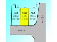 埼玉県さいたま市　南区辻１丁目 南浦和駅 土地情報 | 売地 3980万円