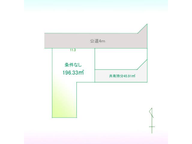 埼玉県久喜市鷲宮３丁目 鷲宮駅 土地情報 | 売地 1155万円